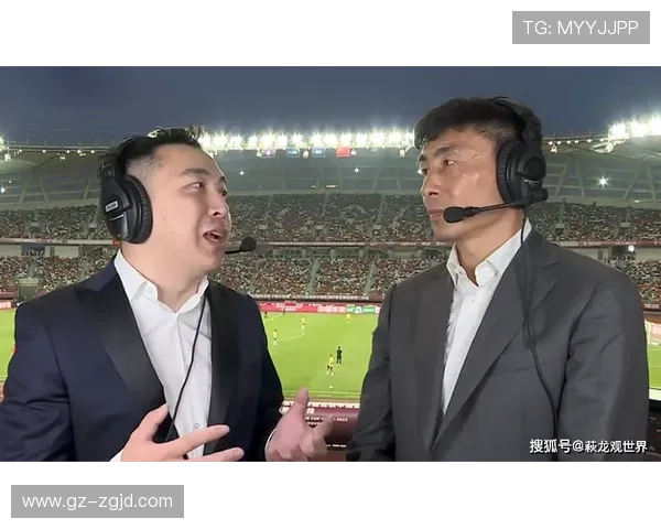 李玮锋怒评国足不如当年昔日荣光