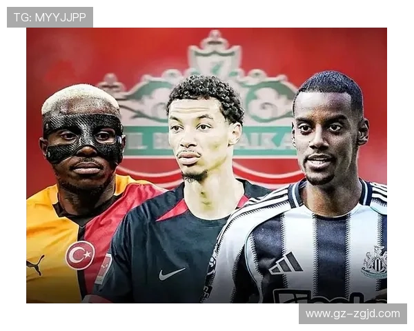 红军高管球员离本地球迷远